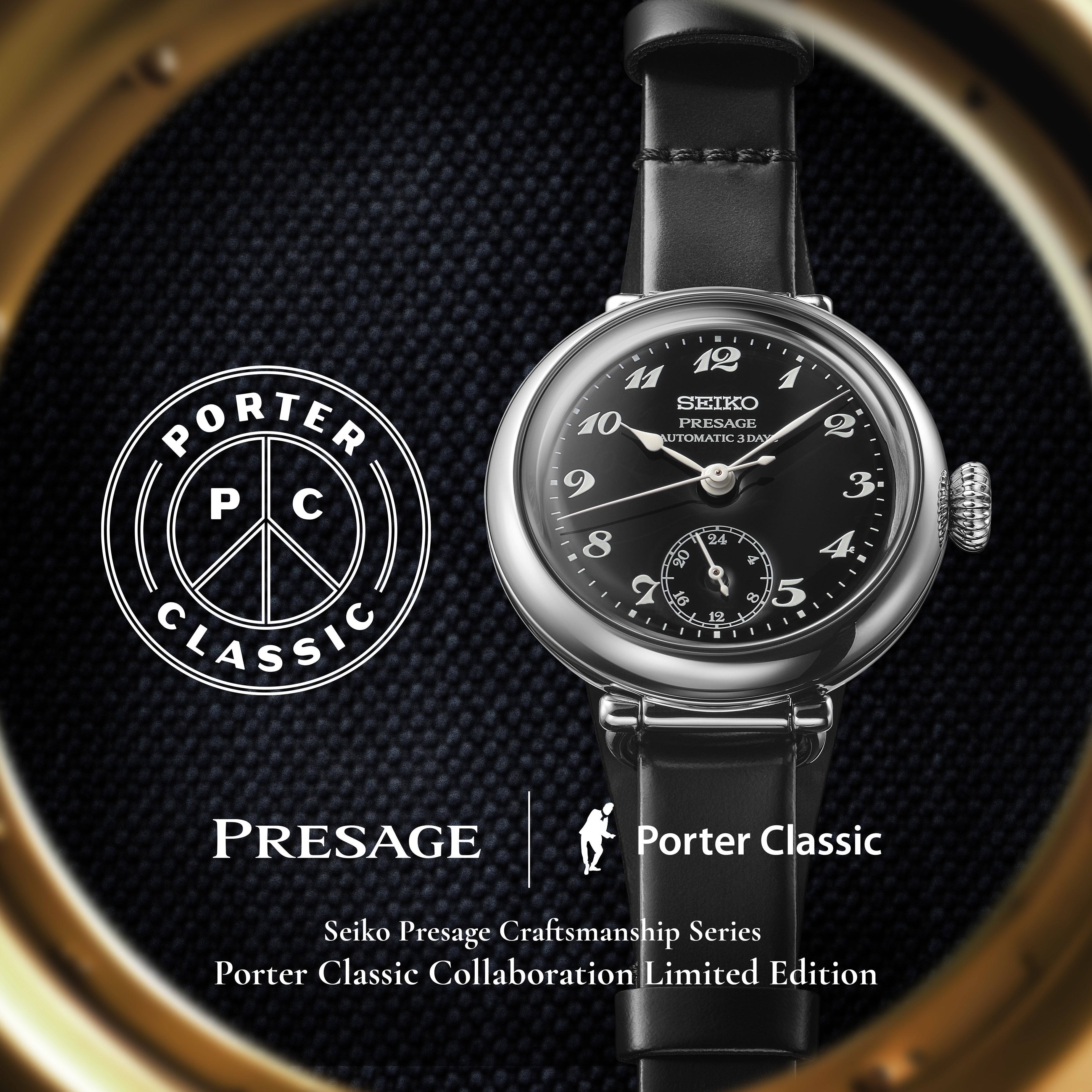 Presage meets Porter Classic. A new collaboration honors Seiko