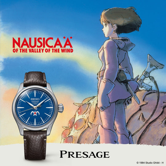 Presage celebrates an animated classic through traditional Japanese craftsmanship.