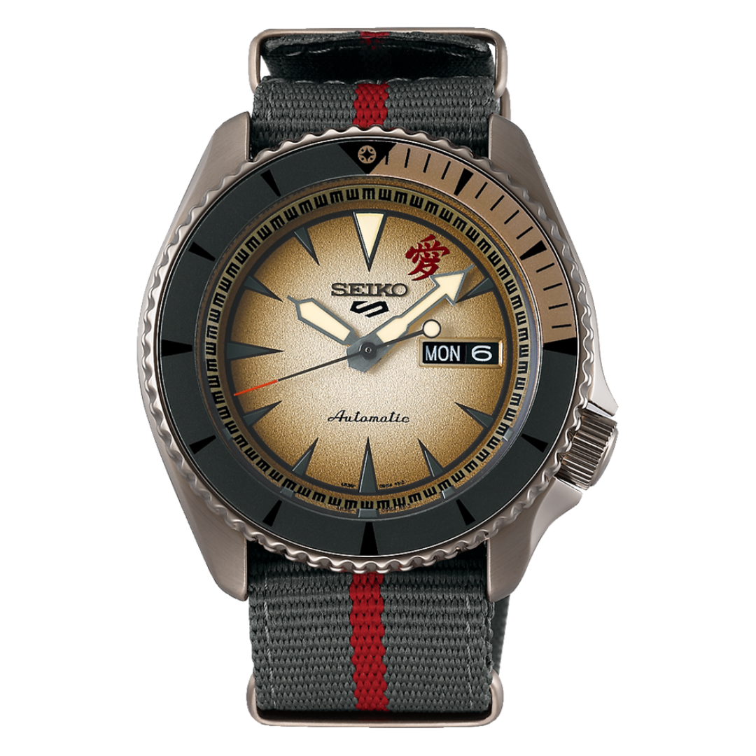 Purchase Seiko Sports SRPF71K1 Limited Edition