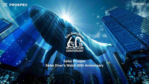 Dive Into the Celebration of the 60th Anniversary of the Seiko Diver's Watch