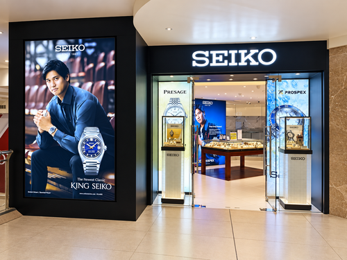 Discover the Art of Time at Seiko Boutique Gateway Mall 2