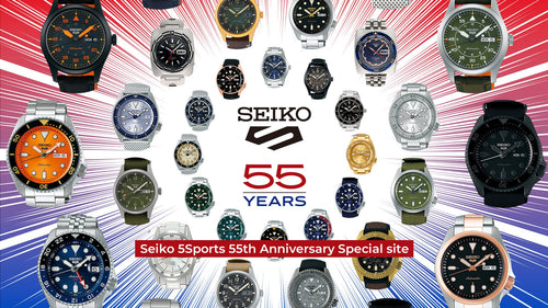 Seiko 5 Sports 55th Anniversary