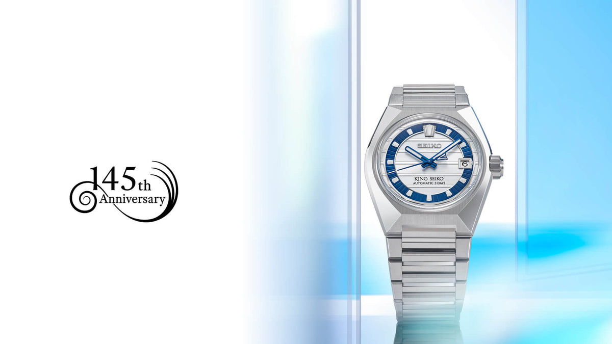 Seiko marks 145 years with a new King Seiko VANAC model featuring a striking silver-white and blue dial.
