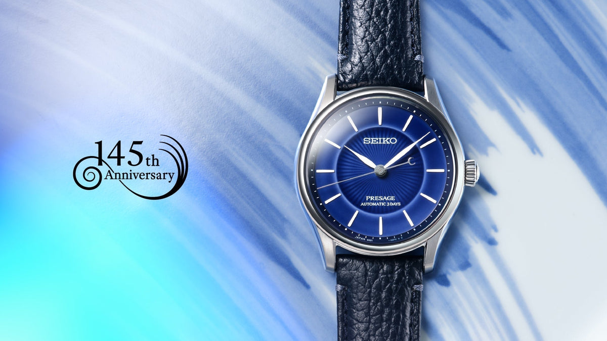 Seiko Presage 145th Anniversary Limited-Edition Watches