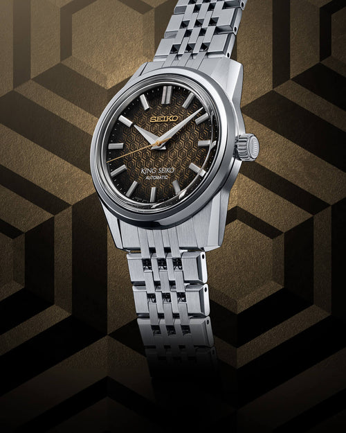 Seiko Watchmaking 110th Anniversary King Seiko Limited Edition