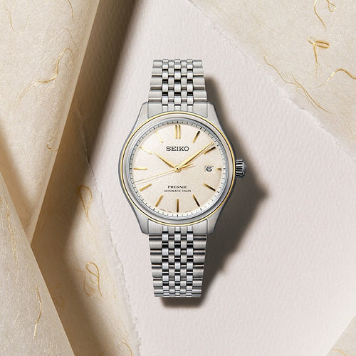 The Best Value: Finding Your Seiko 6R