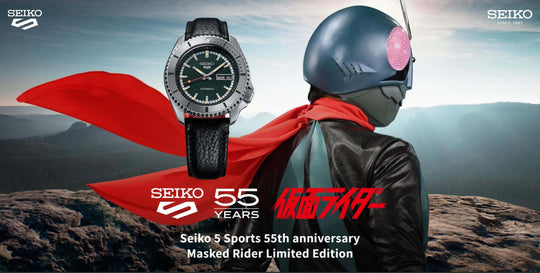 Seiko 5 Sports 55th Anniversary Masked Rider Limited Edition