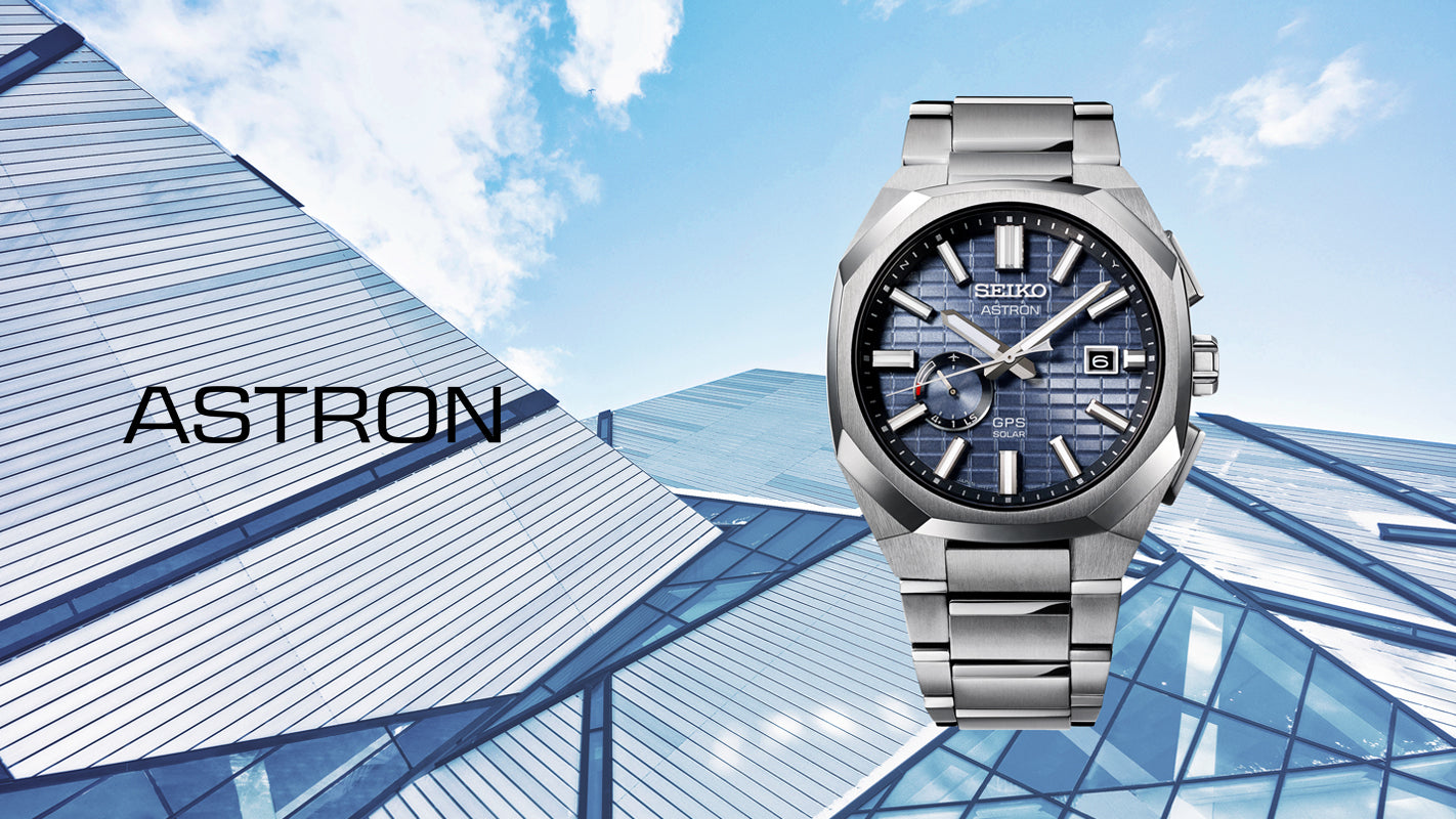 Seiko Astron Watches | Seiko Philippines (Official Store)