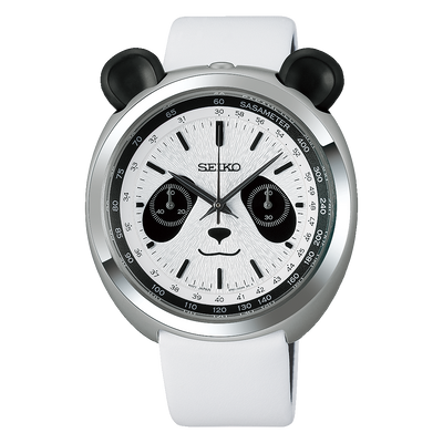 Conceptual HHK001P1 Seiko Power Design Project Collection 2 Limited Edition