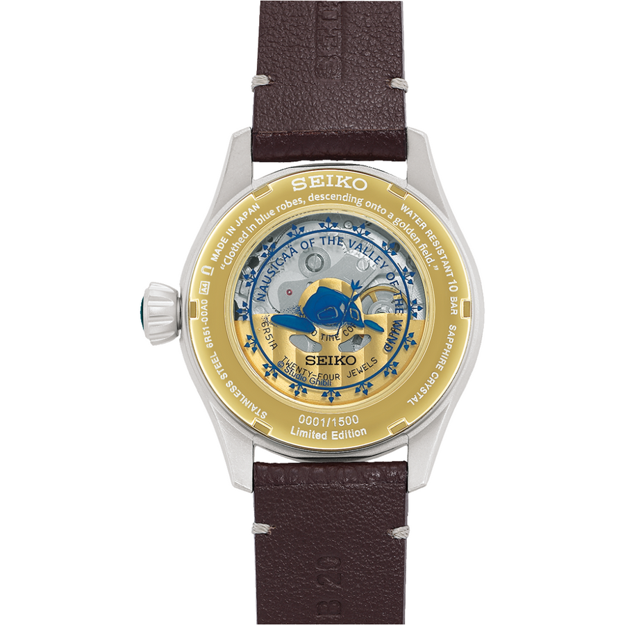 Presage SPB437J1 Studio Ghibli Nausicaä of the Valley of the Wind Collaboration Limited Edition