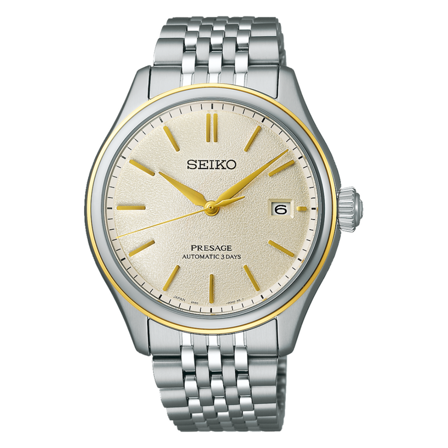 Seiko Prospex Alpinist SPB478J1 Watch