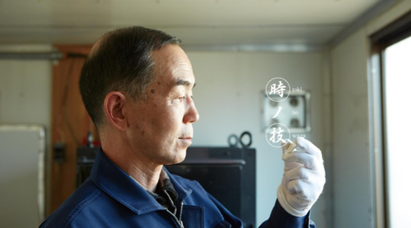 Tokiko Wada: The Artisan of Time