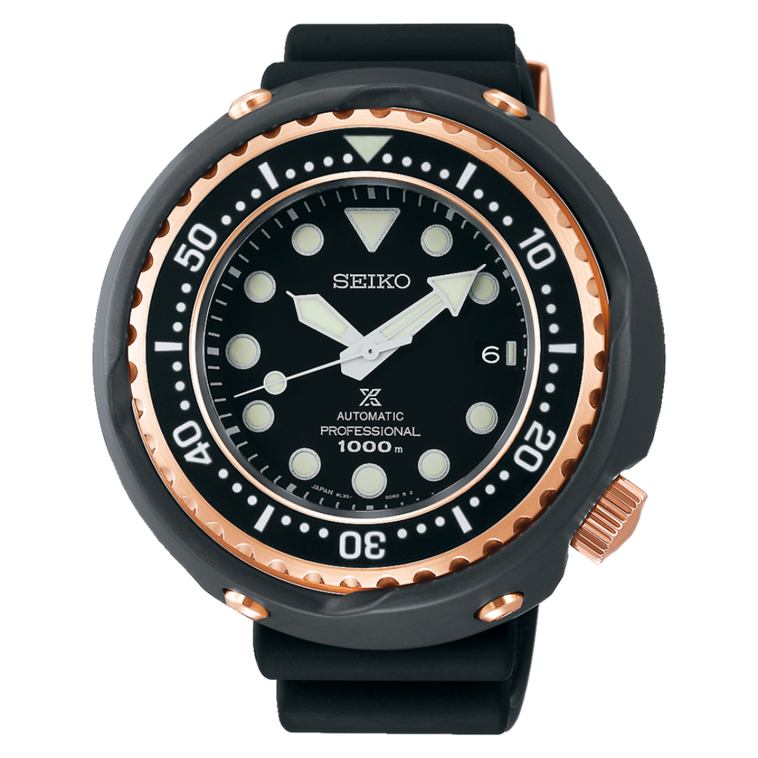 Seiko Prospex SLA042J1 | Seiko Philippines (Official Store)